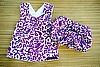 Wild about Africa Dress & Matching Shorts